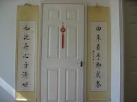 Chinese Acupuncture Clinic 722234 Image 0